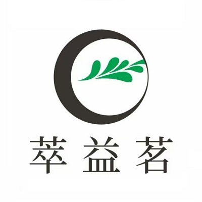 萃益茗(演达路店)