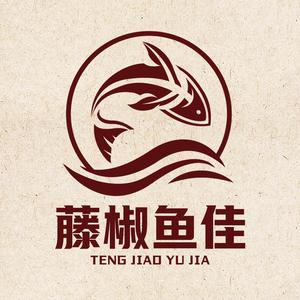 藤椒鱼佳(万塘路店)