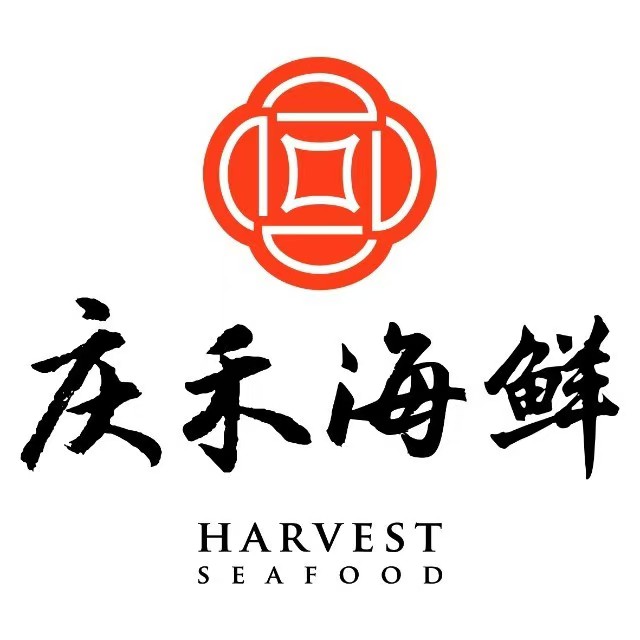 鑫复盛·庆禾海鲜(市北诺德店)