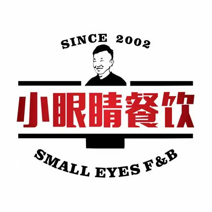 小眼睛餐饮&杨杨夜宵(凤凰小区店)