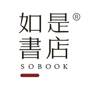 如是书店(团岛店)