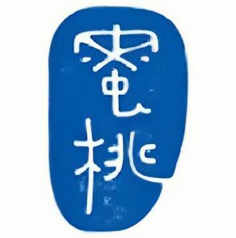 蜜桃(柳州阳光100城市广场3号写字楼店)