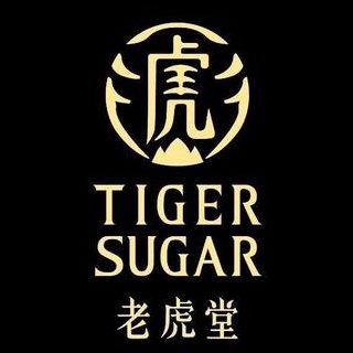 老虎堂黑糖奶茶(居安园店)