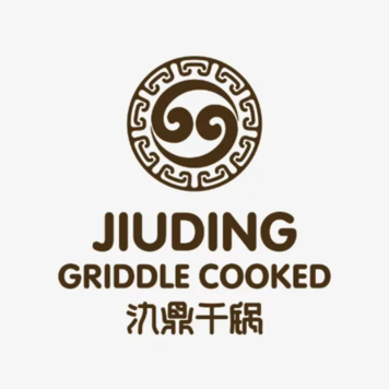 氿鼎干锅(中坤苑店)