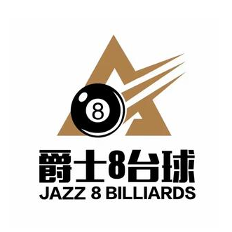 爵士台球俱乐部棋牌室(宜州汽车总站店)
