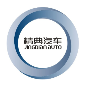 精典汽车连锁(美谷街店)
