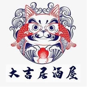大吉居酒屋(明发商业广场店)