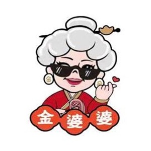 金婆婆·传统韩式烤肉专门店(长宁来福士店)