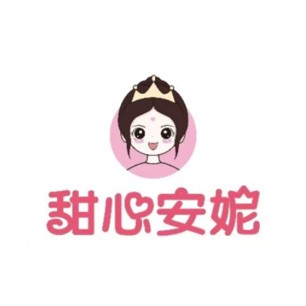 甜蛋糕店妮(黄花润德隆连锁超市店)