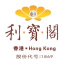 利宝阁(宝安壹方中心店)