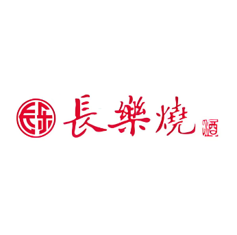 长乐烧酒(科韵路店)