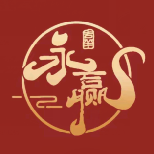 永赢扒拉锅羊蝎子(洪洞店)