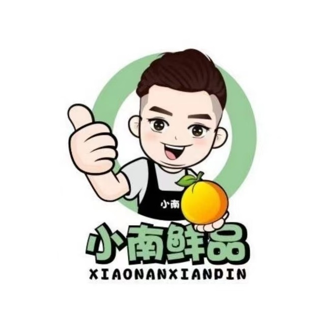 小南鲜品城市水果批发中心(华夏路店)