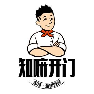 知嘛开门烧烤串吧(公园店)