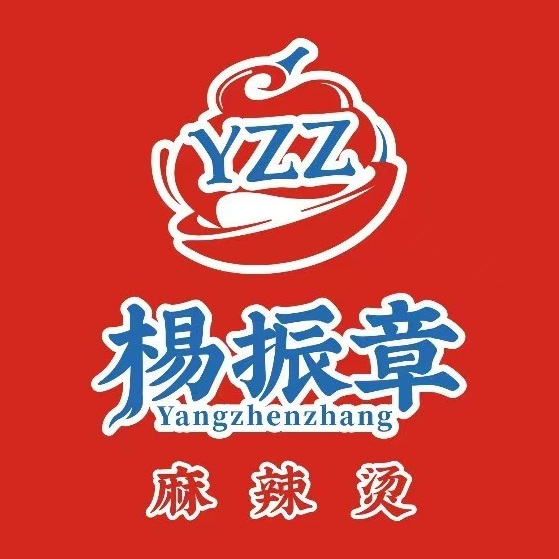杨振章麻辣烫(河东店)