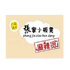张小庄板凳麻辣烫(西郊万宝店)
