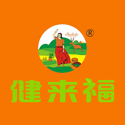 健来福(胜利路店)