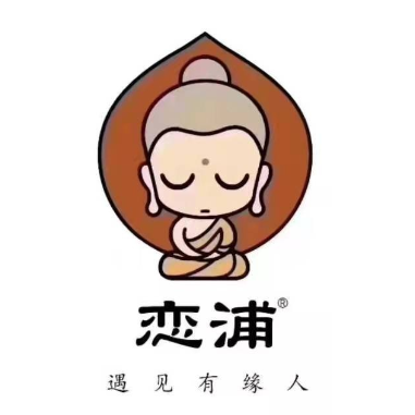 恋浦