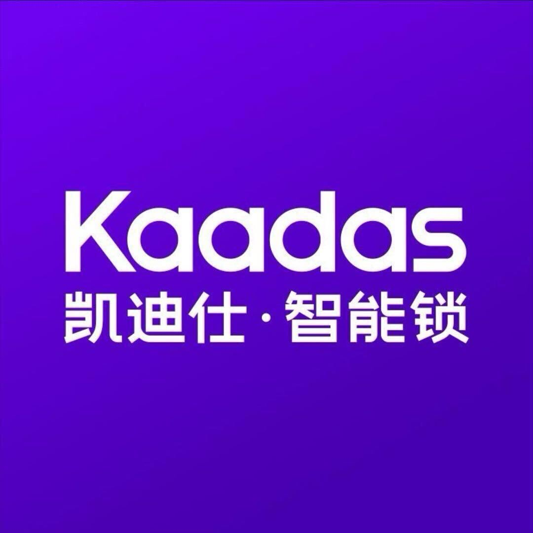 凯迪仕·创尔特智能锁(江门服务中心嘉悦名都小区店)