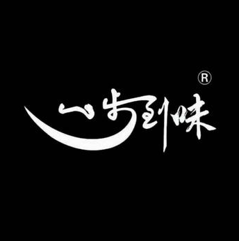 一步到味(飞羊路飞扬大厦店)