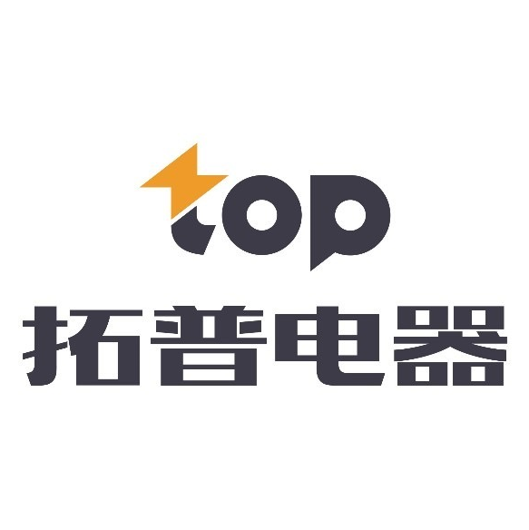 拓普电器(郴州友阿国际广场店)