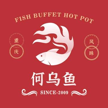 重庆何乌鱼(玉沙路店)