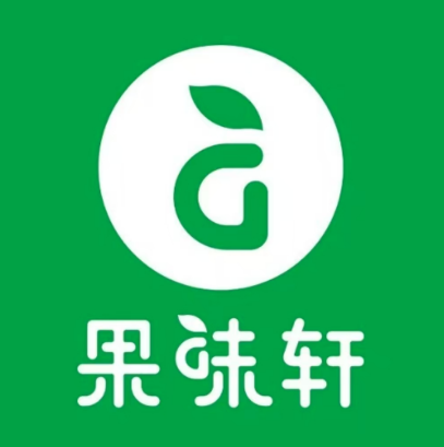 果味轩(万象汇店)