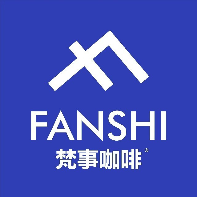 梵事现磨咖啡(巴中经开区店)