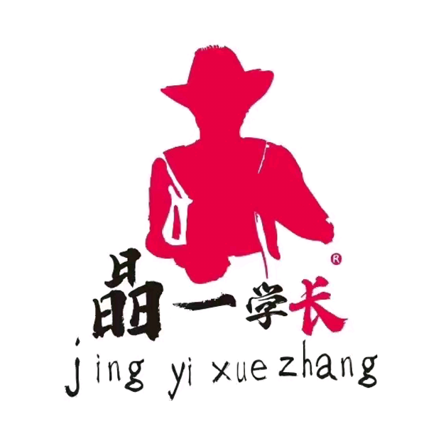 晶一学长奶茶(三高店)