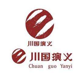 川国演义(ICC环茂中心店)