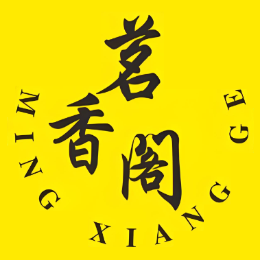 茗香阁猪肚鸡(信和园总店)