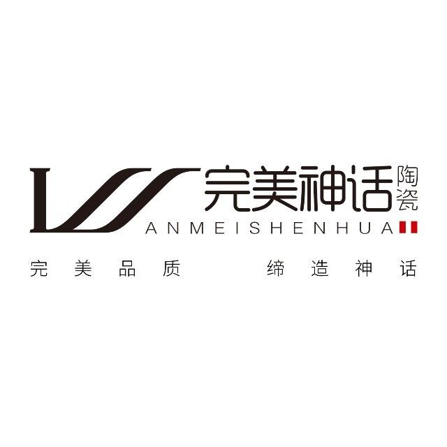 完美神话陶瓷(清华路店)