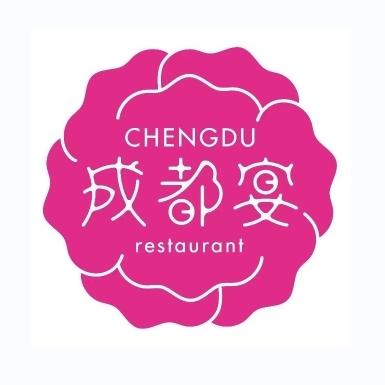 成都宴(桐梓林店)