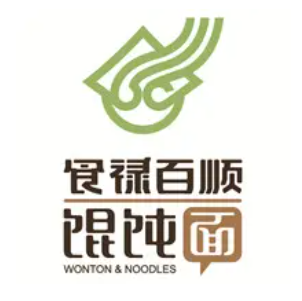 食禄百顺馄饨面