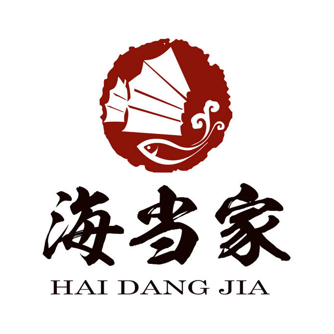 海当家海鲜大排档(友谊路店)