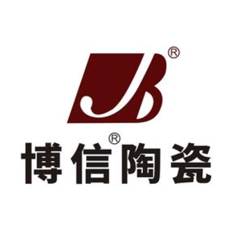 广东博信陶瓷(万商大道店)