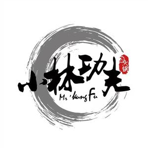 小林功夫·广式火锅(五羊新城新店)