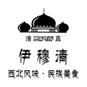 西部一方丝路美食(广安门医院店)