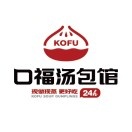 口福汤包馆(金域蓝湾店)