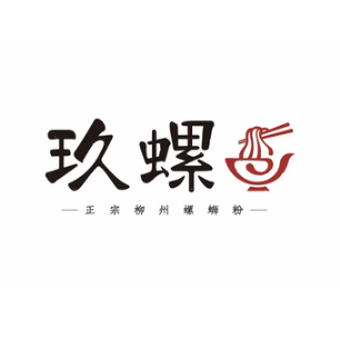 玖螺柳州螺蛳粉(武威店)