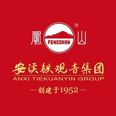安溪铁观音集团(人和路店)