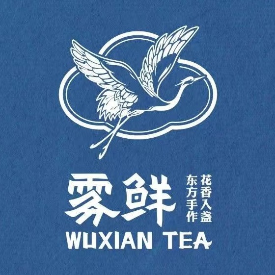 雾鲜(固戍店)