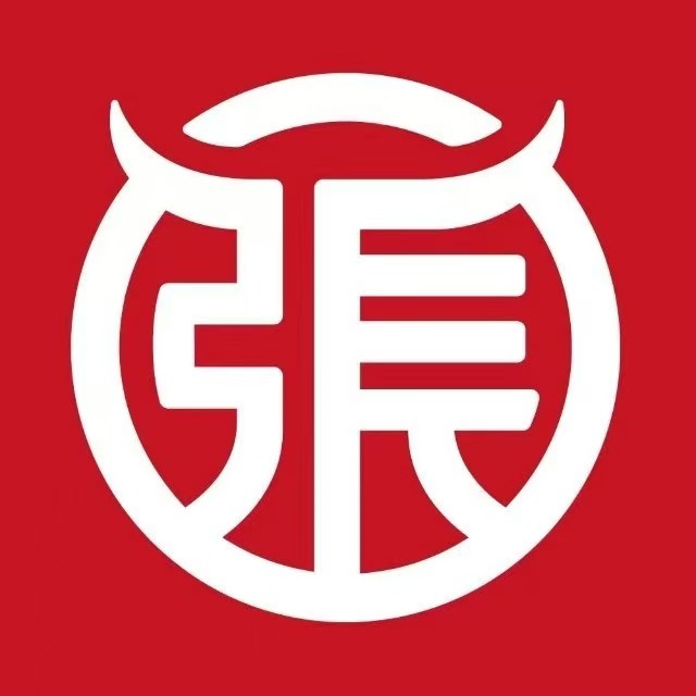 张拉拉兰州手撕牛肉面(舟山凯虹店)