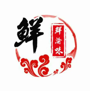 鲜渝味美蛙鱼头火锅(泛悦店)
