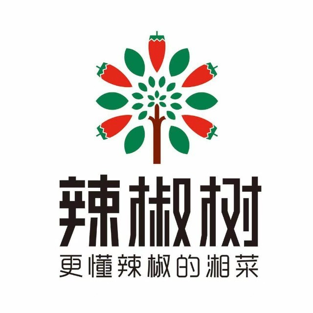 辣椒树(长沙IFS国金中心店)