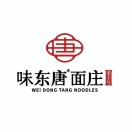 味懂唐面庄(新光路店)