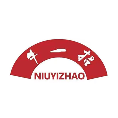 牛一招铜锅牛肉馆(镇宁店)