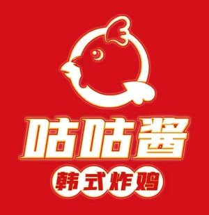 咕芝酱·韩式炸鸡(高坪中学店)
