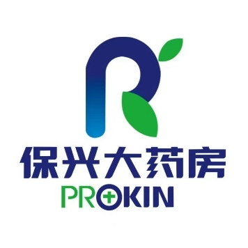 保兴大药房(清水湾大道店)