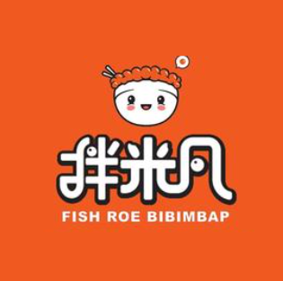 拌米凡·朝鲜族拌饭(惠来店)